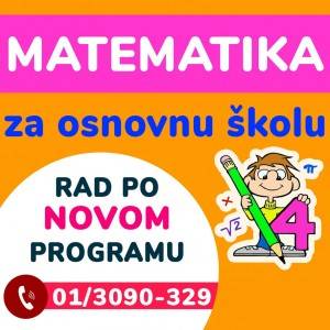 Instrukcije iz MATEMATIKE za OSNOVNU ŠKOLU