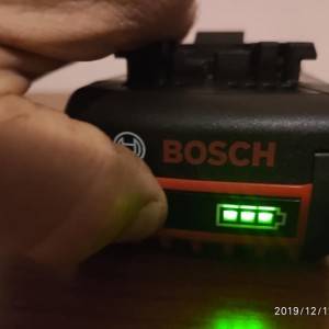 Baterija Bosch Li-ion 18V , 5.0Ah