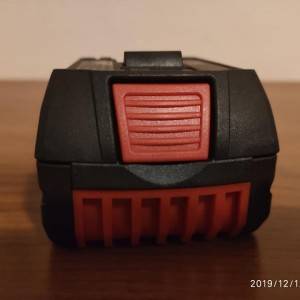 Baterija Bosch Li-ion 18V , 5.0Ah