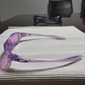 O&#xB4;NEILL nove suncane naocale