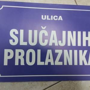 Kartonska šaljiva ulica XIV