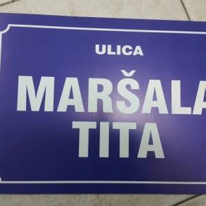 Kartonska šaljiva ulica XII
