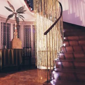 PartyTerapija - prostor za proslave / party kuća - Zagreb