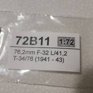 Maketa metalni top za Tenk T-34 u mjerilu 1/72 - 76,2 mm