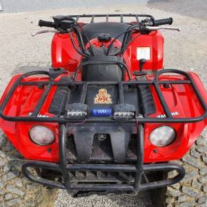 Yamaha Kodiak 400 4x4 QUAD ATV