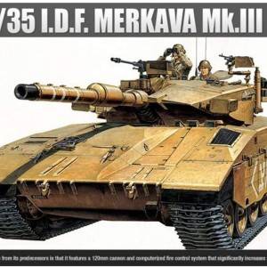 Maketa tenk Merkava III Israeli MBT OKLOPNJAK 1/35