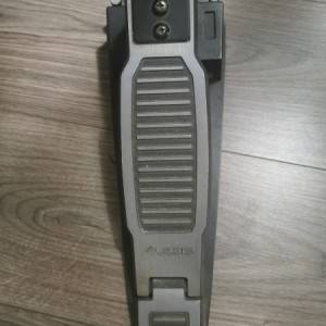 Prodajem električne bubnjeve!