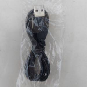 USB kabel, micro