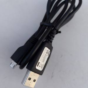 USB kabel, micro