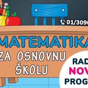 Instrukcije iz matematike za OSNOVNU ŠKOLU
