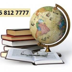 INSTRUKCIJE IZ POVIJESTI, GEOGRAFIJE, HRVATSKOG J., MATEMATIKE, FIZIKE
