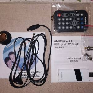 GIGABYTE U8000 rev. 2.0 HYBRID TV DONGLE (Analog + Digital)
