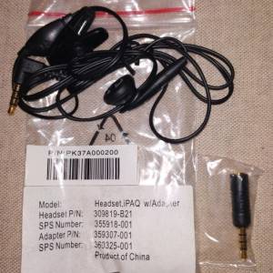 HP IPAQ slušalica i adapter 3.5mm/2.5mm - P/N: 309819-B21