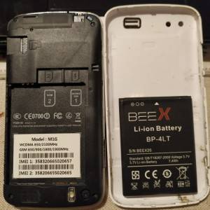 BeeX M1G + baterija, za dijelove