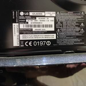 LG 42LA690S