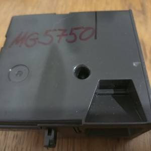 Napajanje za printer MG5750