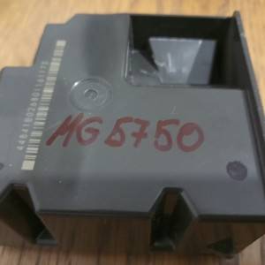 Napajanje za printer MG5750