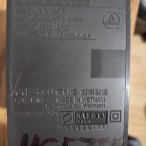 Napajanje za printer MG5750