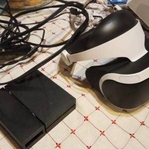 HITNOOOO!!! PlayStation VR naočale - nije fixna cijena