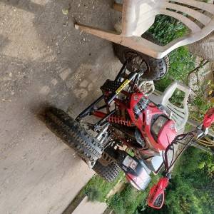 Yamaha blaster