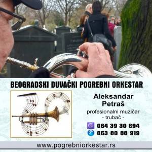 Trubači, pogrebni orkestar, muzika, sahrane Beograd