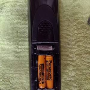 Bežični Tlf. Panasonic