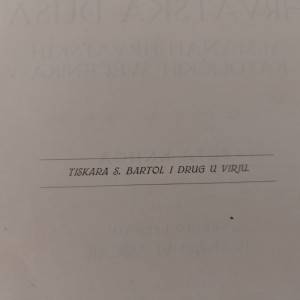 Hrvatska duša Almanah hrvatskih katoličkih svećenika peta knjiga