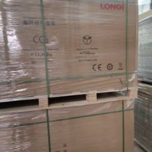 ***AKCIJA*** LONGI PANEL 450W