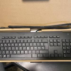 HP Keyboard /+čitač pametnih kartica (banke, e-građani)