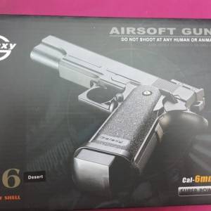 Airsoft gun G 6 AIR soft Pištolj Airsoft Pustinjski