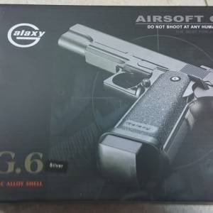 Airsoft gun G 6 AIR soft Pištolj Airsoft Srebrni