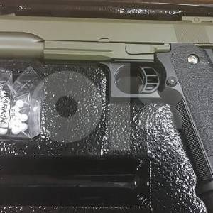 Airsoft gun G 6 AIR soft Pištolj Airsoft Zeleni
