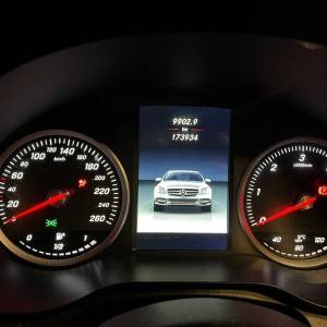 Prodajem Mercedes C220d blueTEC