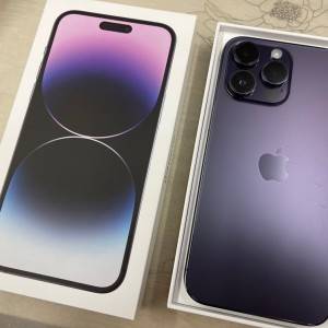 Apple iPhone 14 Pro, 14 Pro Max, 14 Plus, 14, 13 Pro Max, 13