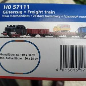 Kutije za početni set lokomotiva H0 u odličnom stanju!