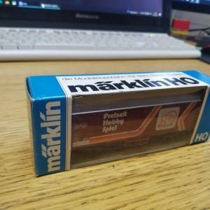 MARKLIN originalna kutija za vagone novo nekorišteno