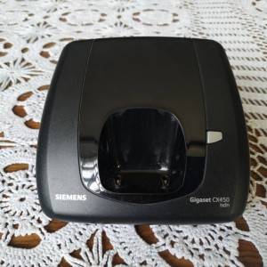Prodajem Siemens fiksni ISDN telefon Gigaset CX450