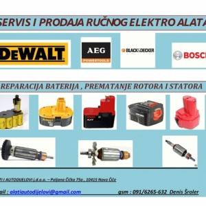SERVIS RUČNOG ELEKTRO ALATA SVIH PROIZVOĐAČA