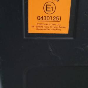 Cybex auto sjedalica