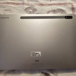 Samsung sab s7+ 5g