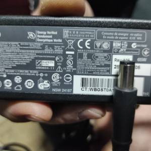 adapter za HP kompjuter, punjač