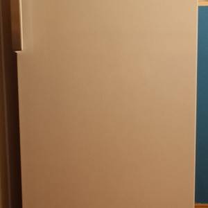 Prodajem hladnjak BEKO 290L