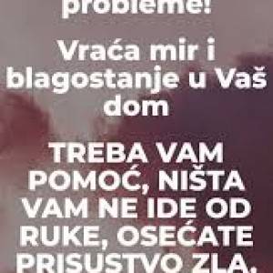 Vracanjevoljeneosobe
