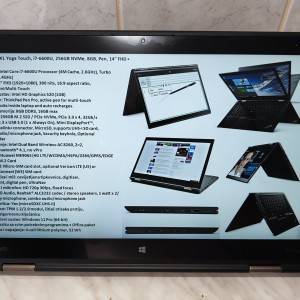 ️LENOVO X1 Yoga Touch, i7-6600U, 256GB NVMe, 8GB, Stylus, 14″ FHD + OFFICE PAKET️