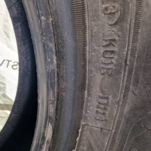 Gume za auto suv