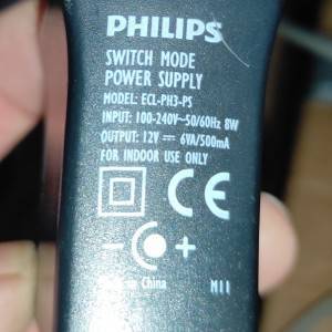 Adapter 220VAC/12VDC, 6VA