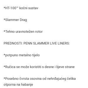 Rola za ribolov: Penn 260