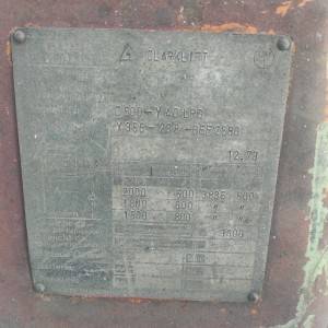 Prodajem Viljuškar Clark 1500 kg