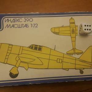 Maketa avion P-47 Thunderbolt 1/72 1:72