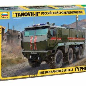 Maketa ruski oklopni kamion Typhoon 1/35 1:35 OKLOPNJAK